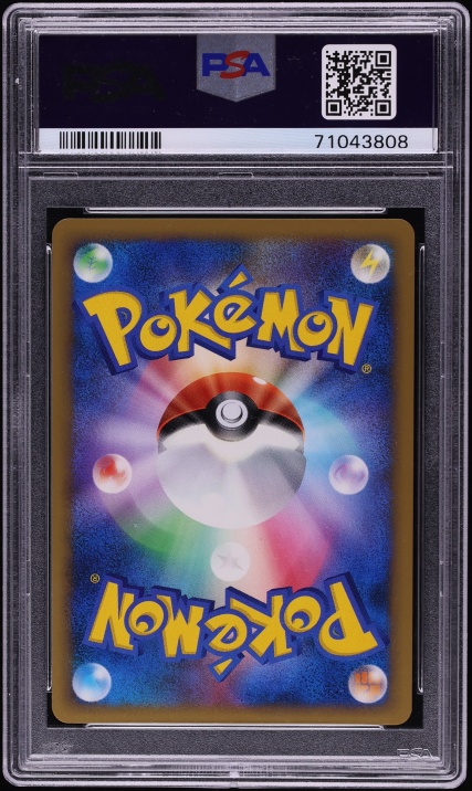 2009 Pokemon Japanese Platinum Advent Of Arceus Holo Charizard #17 PSA 10 GEM MINT