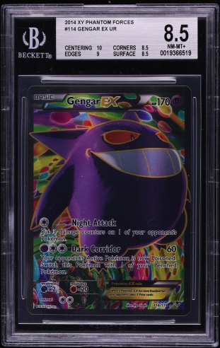 2014 Pokemon Japanese XY Phantom Gate 1st Edition Gengar EX #33