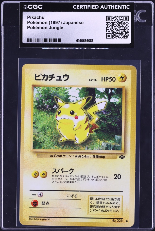 1997 Pokemon Japanese Jungle Pikachu #25 CGC AUTH on Fanatics Collect