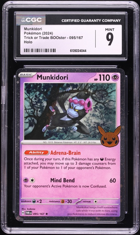 munkidori pokemon card Pokemon Card Game 2010 World Championship Deck Yuka Furusawa's 