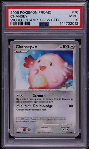 tcg card list pokemon Pokemon TCG Pocket Database! Guide and list for all 294 Cards! : r/PTCGP