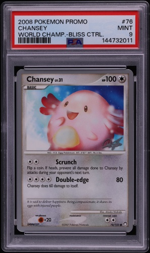 how much is chansey pokemon card worth TCG - CLF - 015/032 130 HP. Chansey Expedition Base Set