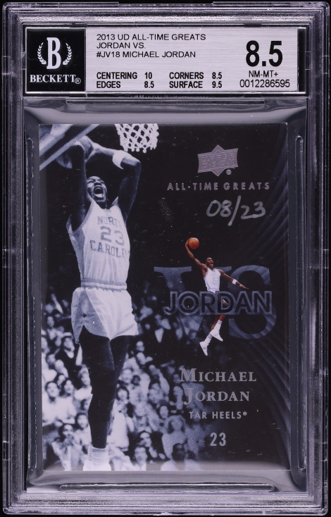 2013 Upper Deck All-Time Greats Jordan Vs. Michael Jordan /23 #JV18 BGS 8.5 NM-MT+