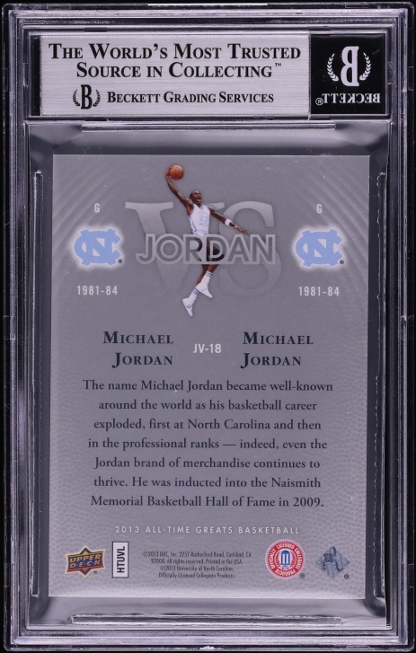 2013 Upper Deck All-Time Greats Jordan Vs. Michael Jordan /23 #JV18 BGS 8.5 NM-MT+