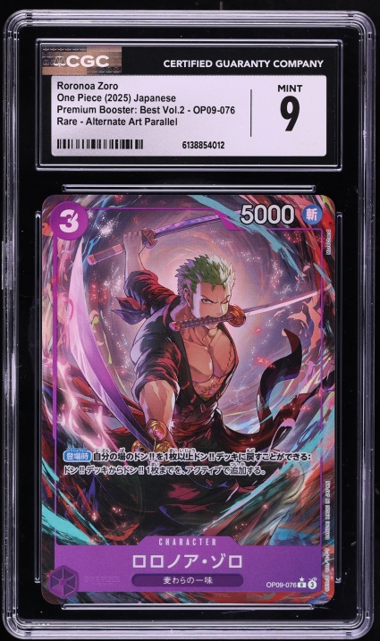 2023 One Piece Japanese Promos Saikyo Jump Sept '23 Roronoa Zoro