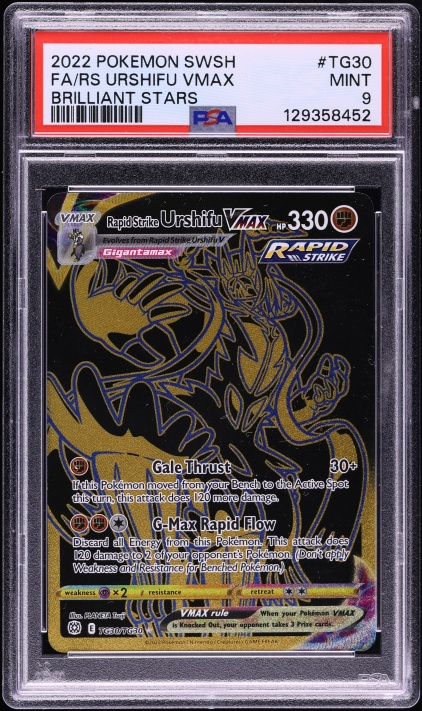 yugioh cards that prevent special summoning Amazon.com: Yu-Gi-Oh! - Summoning Curse