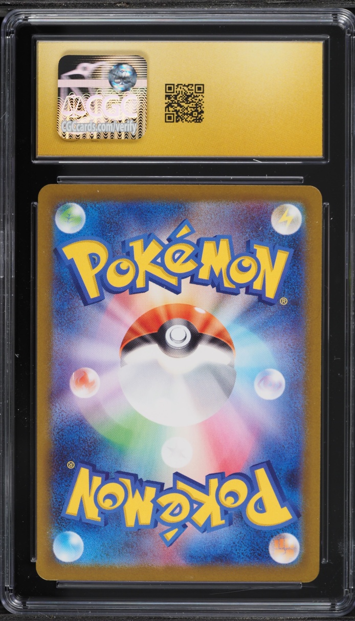 2026 Pokemon Japanese Nihil Zero AR Holo Doublade #091 CGC 10 PRISTINE