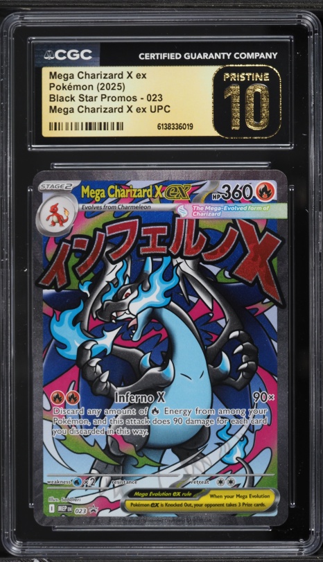 2021 Pokemon Japanese 25th Anniversary Promo Full Art Zekrom #21