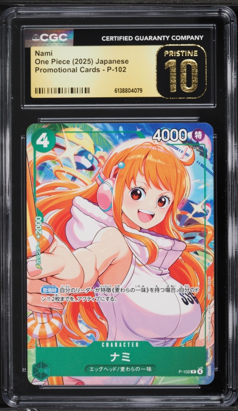 2025 One Piece Japanese 3rd Anniversary Set Nami #054 PSA 10 GEM