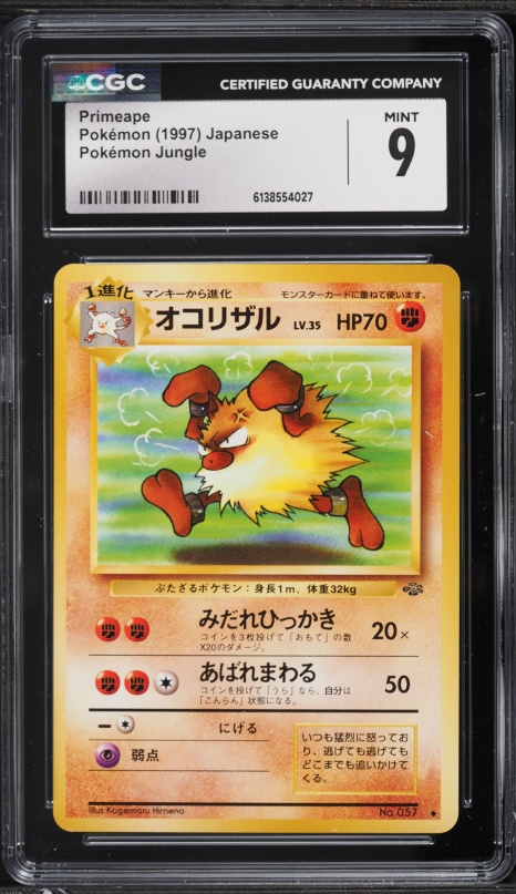 1997 Pokemon Japanese Jungle Primeape #57 CGC 9 MINT