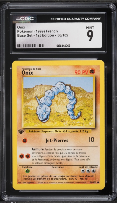 first edition onix pokemon card Vintage Common - 1st Brock's Gym Heroes Non-holo 69/132 - VG 1999 Pokemon Base Set Shadowless