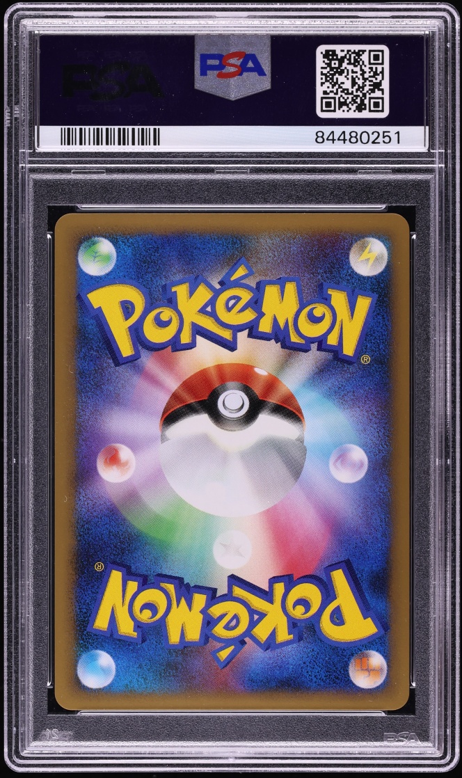 2010 Pokemon Japanese LEGEND Reviving Legends 1st Edition Holo Togekiss #61 PSA 10 GEM MINT