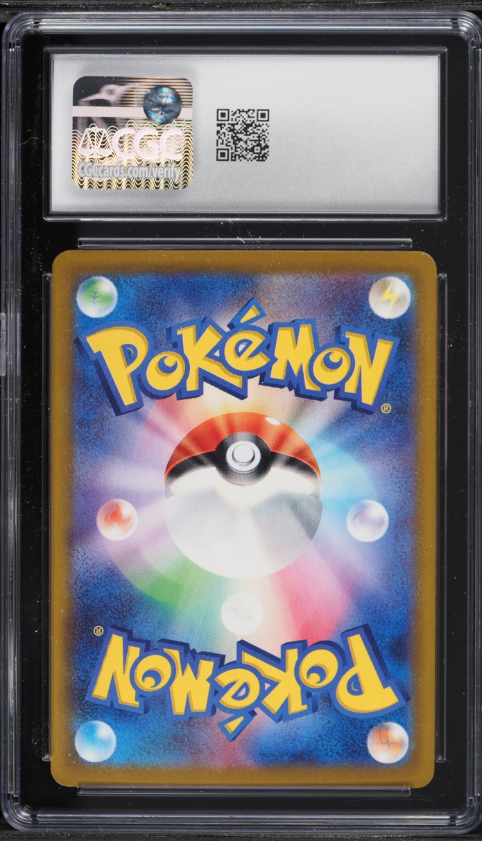 2025 Pokemon Japanese Scarlet & Violet Premium Trainer Box MEGA Mew EX #2 CGC 9 MINT