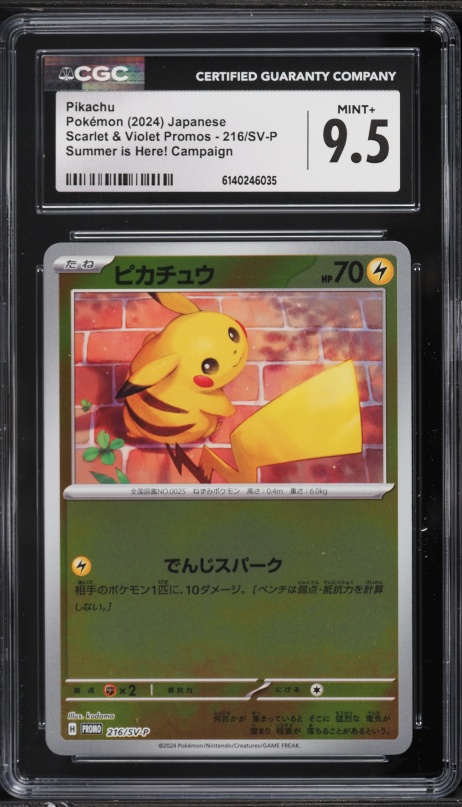 2024 Pokemon Japanese SV Promo Summer is Here! Pikachu #218 CGC 10