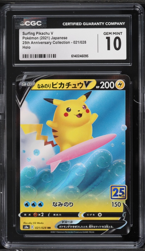 2021 Pokemon Japanese Sword & Shield 25th Anniversary Surfing Pikachu V #21 CGC 10 GEM MINT