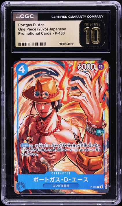 2025 One Piece Japanese Promo Cards Portgas D. Ace #P-103 CGC 10