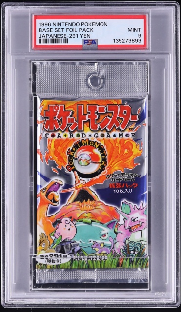 pokemon japanese base set booster box Japanese Base Set Booster Box