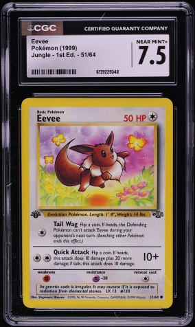eevee 1995 pokemon card 51 64 Rare Mint Condition 1995 Basic Eevee 51/64 Pokemon Card