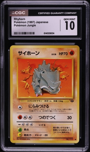 tangela pokemon card 1995 1995 Pokémon Card - Tangela Shadowless - 66/102 - NM - Common✨