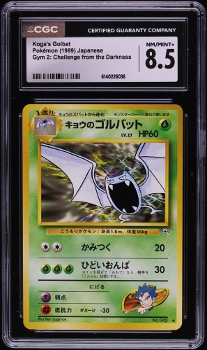 1999 Pokemon Japanese Gym 2 Koga's Golbat #42 CGC 8.5 NM-MT+