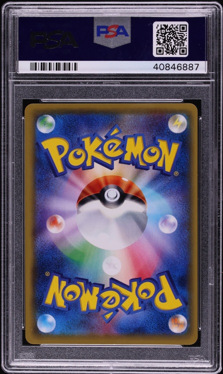 2016 Pokemon Japanese XY Promo Battle Festa Holo Pikachu #XY-P PSA 10 GEM MINT