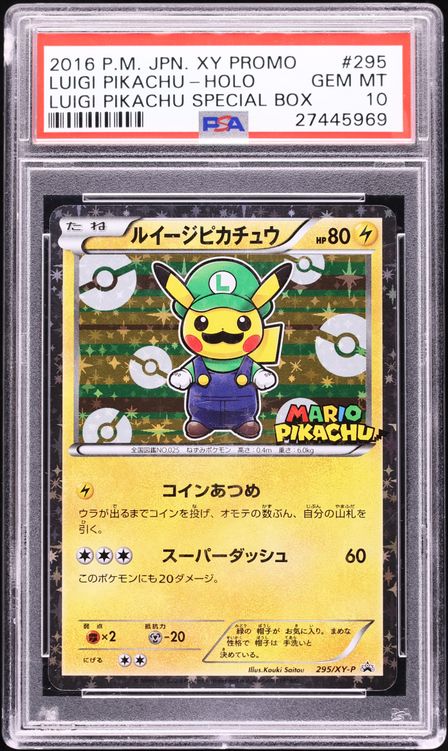 2016 Pokemon Japanese XY 20th Anniversary Festa Pikachu #279 PSA