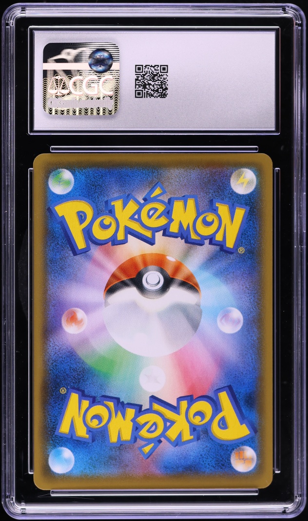 2021 Pokemon Japanese Sword & Shield 25th Anniversary Collection Holo Mew #2 CGC 10 GEM MINT