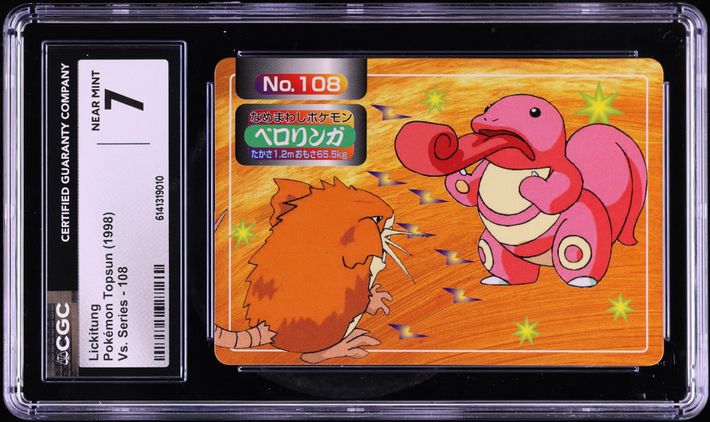 1998 Pokemon Japanese Topsun Vs. Series Lickitung #108 CGC 7 NRMT