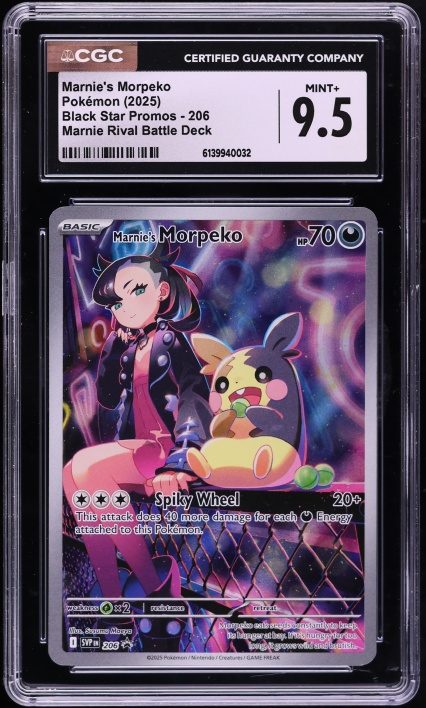 2025 Pokemon Japanese SV EX Starter Set Full Art Marnie's Morpeko