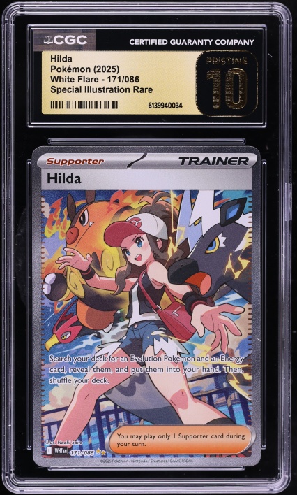 2025 ポケモン SV Hilda #173 SPECIAL ART RARE Fanatics Authentic Hilda 2025 Pokemon SV11W Special Art Rare