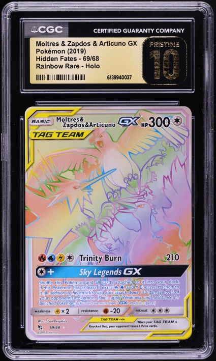 2019 Pokemon Japanese SM Sky Legend Moltres & Zapdos & Articuno GX