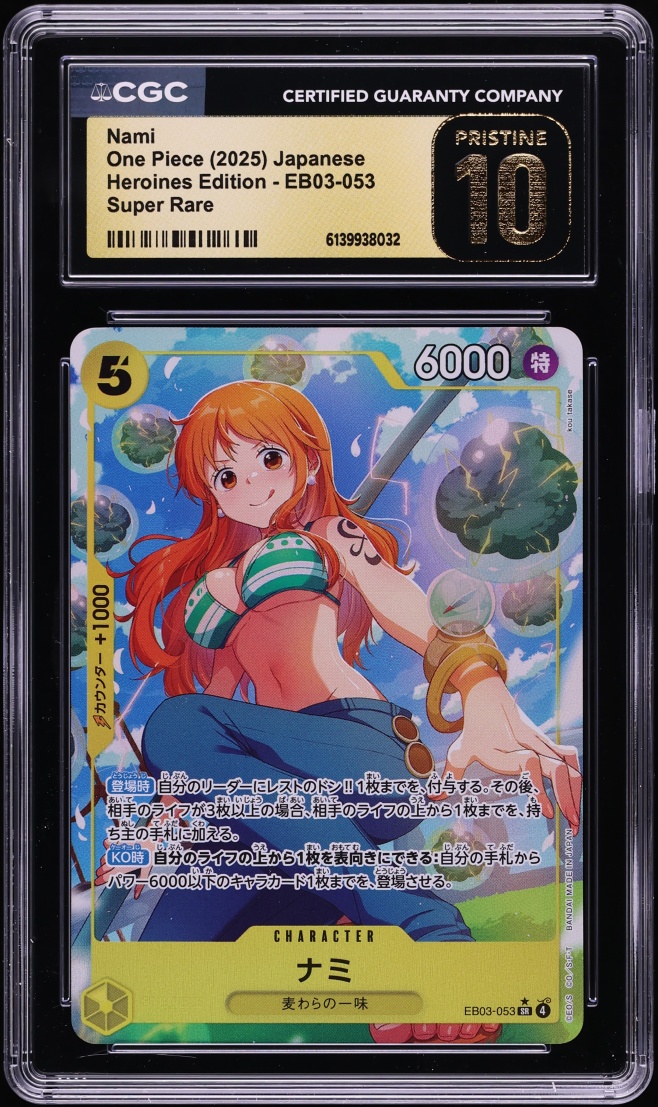 2025 One Piece Japanese Heroines Edition SR Nami #EB03-053 CGC 10 PRISTINE
