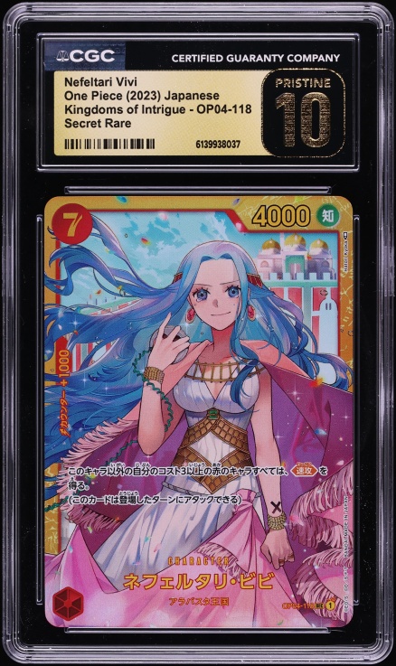 2025 One Piece Japanese Heroines Edition Alt Art Nefeltari Vivi L