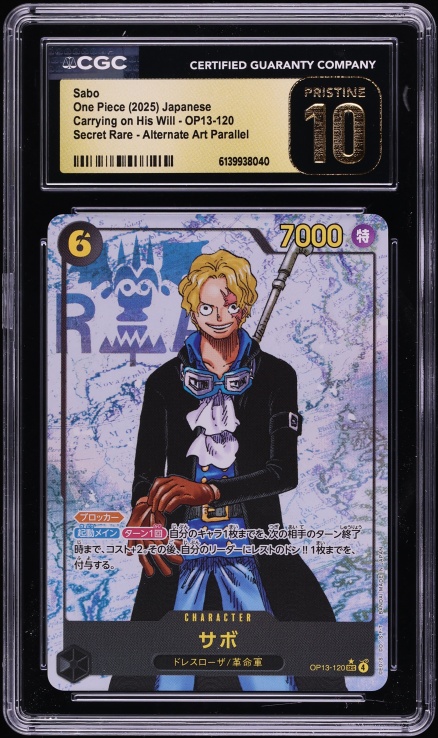 2025 One Piece Carrying On His Will SEC Sabo #OP13-120 CGC 10