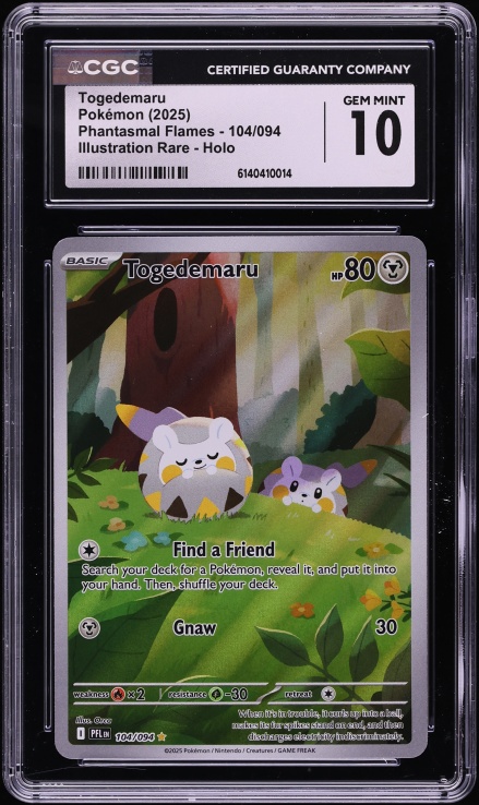 togedemaru pokemon card value Traditional Chinese] M2F /  090/080 AR  TCGHOBBY prevent all damage from and effects of attacks done to this Pokmon. 2025 Pokemon Japanese Mega Inferno