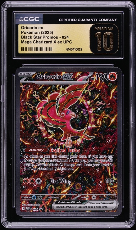 2025 Pokemon Japanese Mega Inferno X Alt Art Oricorio EX #111 CGC
