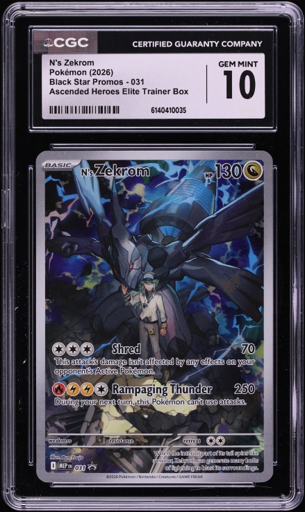 2025 Pokemon Japanese Mega Dream Ex AR N's Zekrom #210 CGC 10