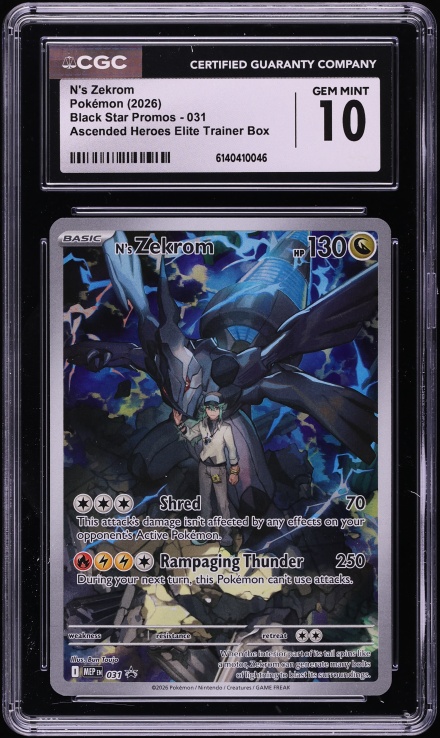2025 Pokemon Japanese Mega Dream ex AR N's Zekrom #210 CGC 10 GEM
