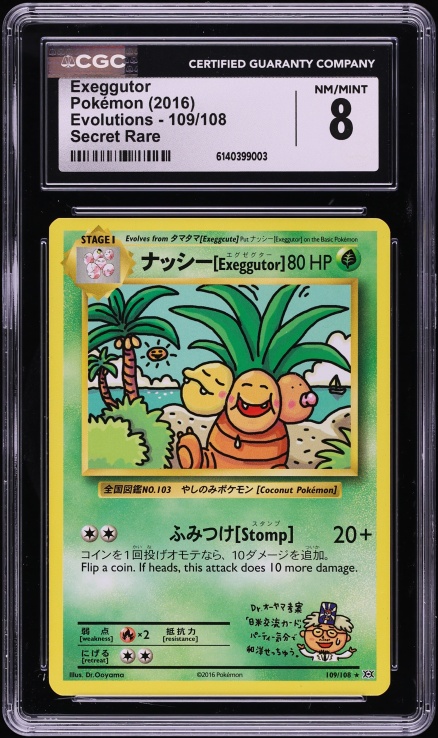 2016 Pokemon Japanese XY Evolutions SEC Exeggutor #109 CGC 8 NM-MT on  Fanatics Collect