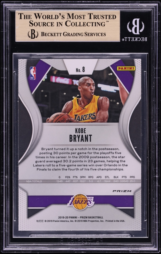 2019 Panini Prizm Silver Kobe Bryant #8 BGS 9.5 GEM MINT