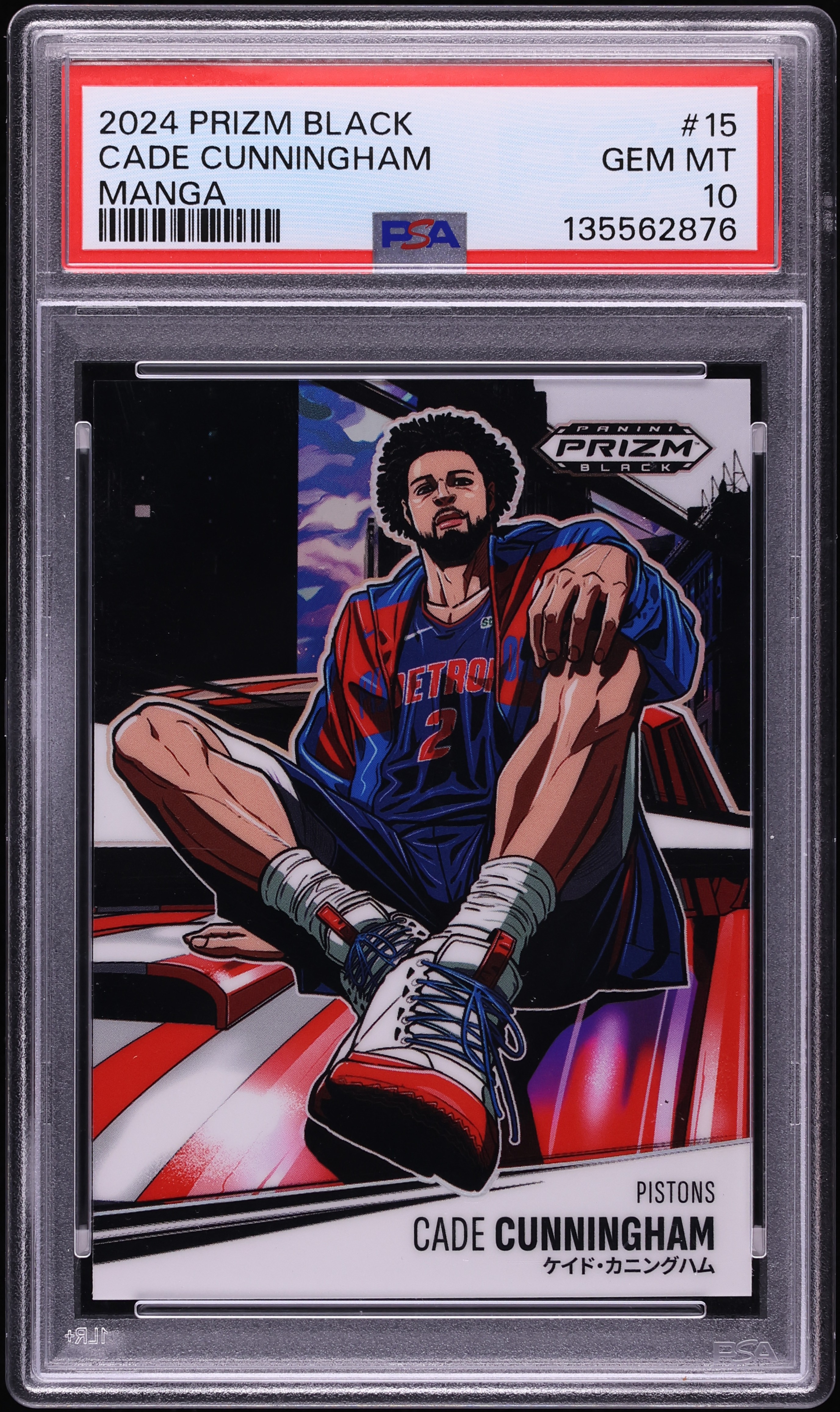 2024 Panini Prizm Black Manga Cade Cunningham #15 PSA 10 GEM MINT 