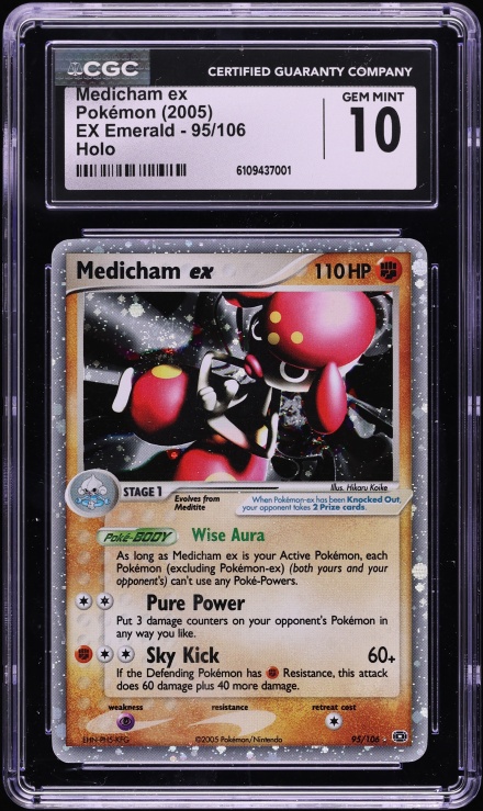 pokemon card torterra Torterra ex (012/162) – GoldenFishGames