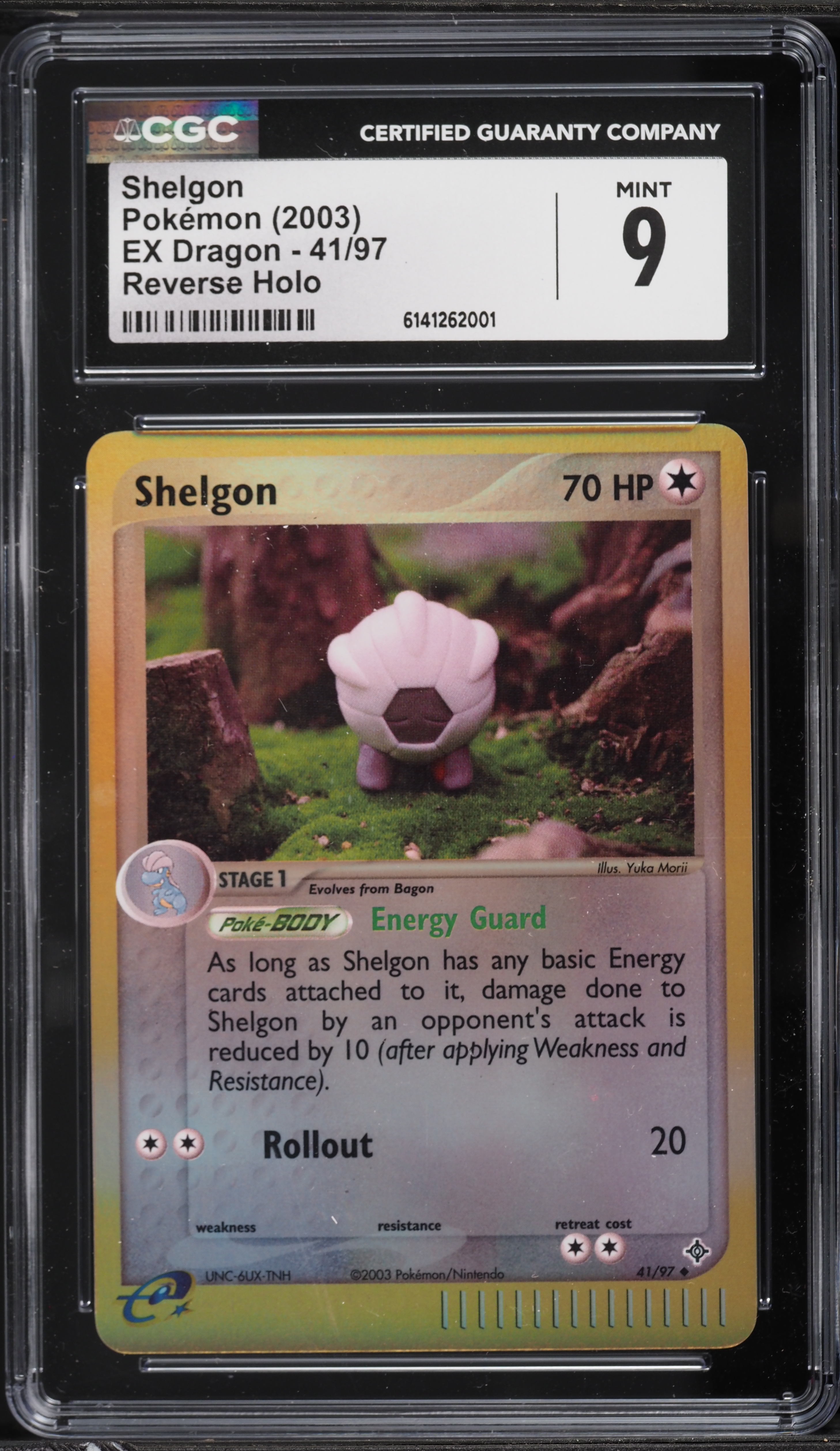shelgon pokemon card value Shelgon - Delta Species #54 Price & Value