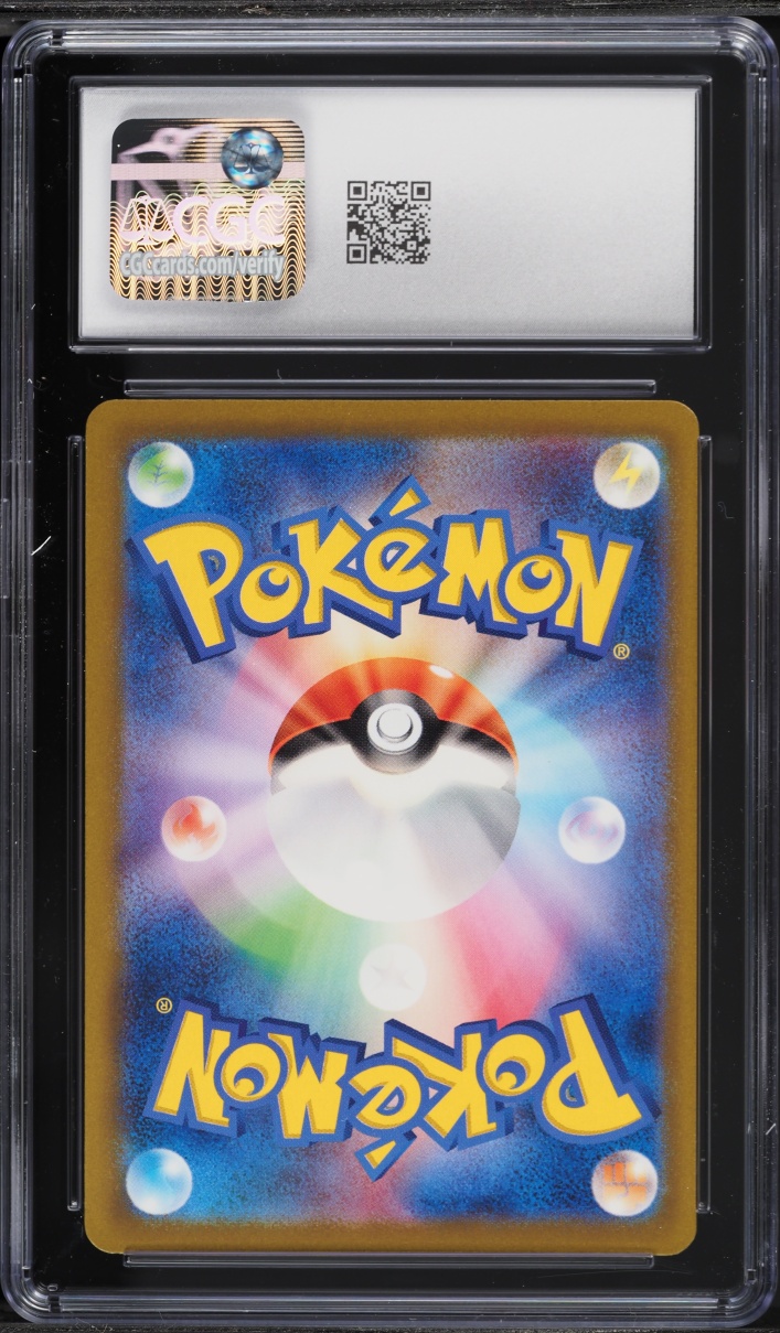 2024 Pokemon Japanese Scarlet & Violet Cyber Judge AR Iron Thorns #77 CGC 10 GEM MINT