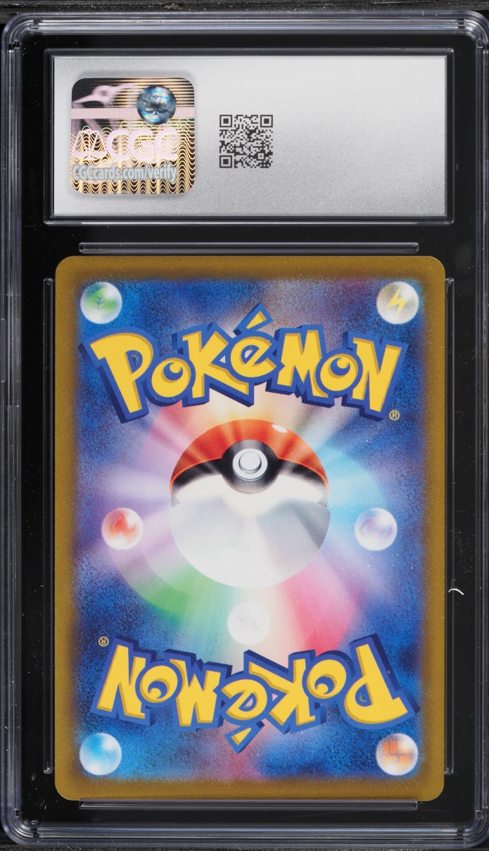 2022 Pokemon Japanese Sword & Shield VSTAR Universe SAR Charizard VSTAR #212 CGC 10 GEM MINT