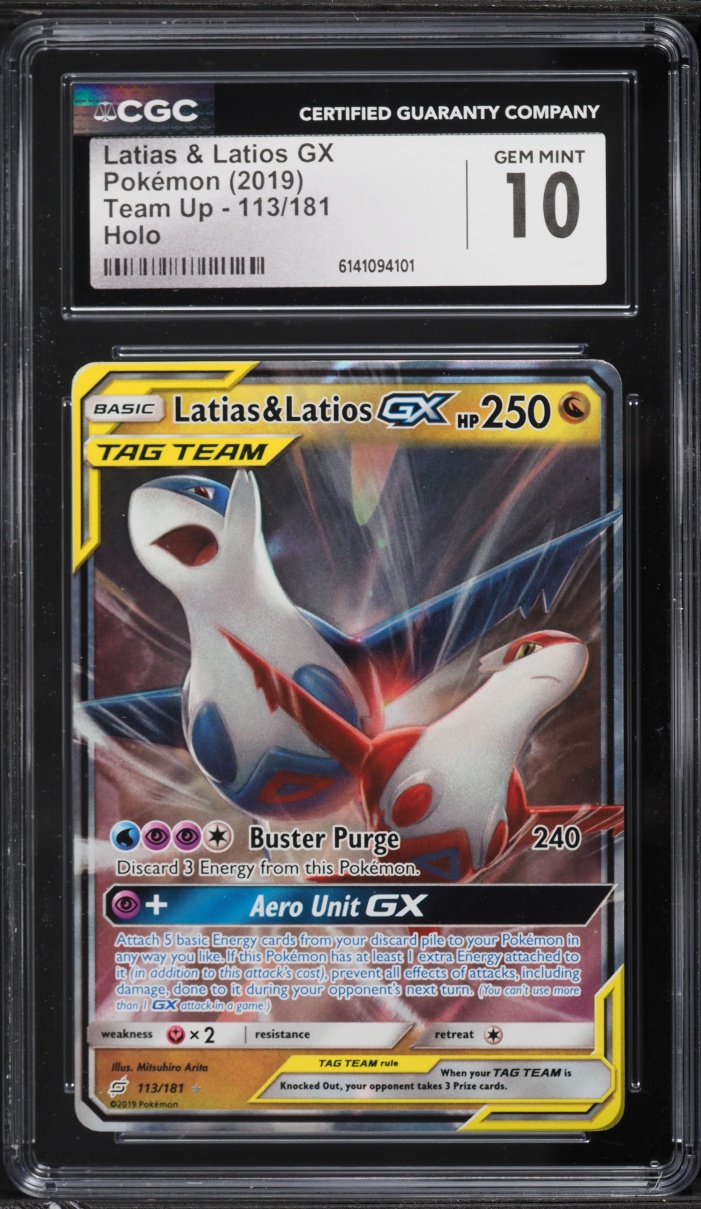 2019 Pokemon Sun & Moon Team Up Alt Art Latias & Latios GX #113 CGC 10 GEM MINT