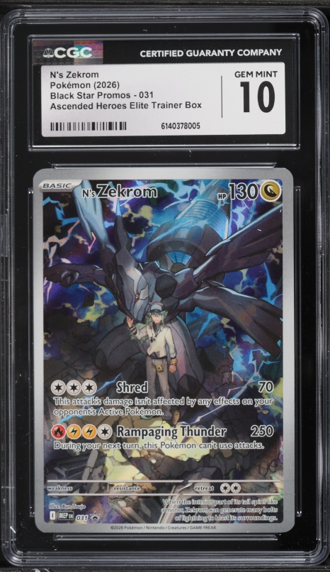 2025 Pokemon Japanese Mega Dream ex AR N's Zekrom #210 CGC 9.5