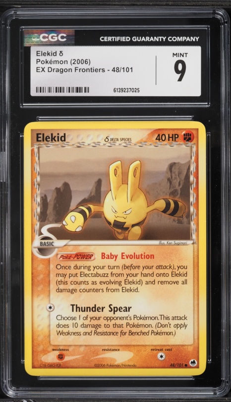 2006 Pokemon EX Dragon Frontiers Booster Box Sealed on Fanatics Collect 2006 Pokemon EX Dragon Frontiers Booster Box Sealed on Fanatics Collect