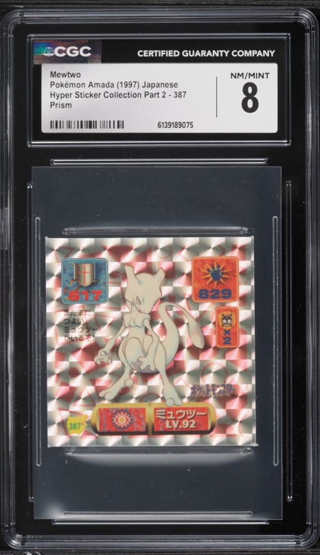 1997 Pokemon Japanese Topsun Green Backs Mewtwo #150 BGS 8.5 NM-MT+ on  Fanatics Collect