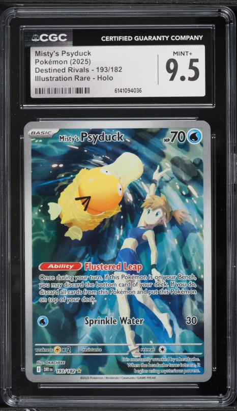 pokemon card arceus dialga palkia Amazon.com: Arceus & Dialga & Palkia GX SM - Cosmic Eclipse NM/M
